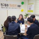 남양주다산고등학교 이미지