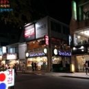 파리바게트 명륜점