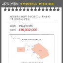 금수빌딩 이미지