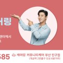 개금3동-5 이미지