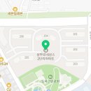 행림내과의원 Daum카페