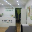 중화역1번출구 이미지