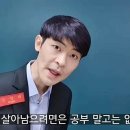 해결의신 행정사사무소 이미지