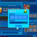 단셋