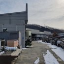 제일종합주방 이미지