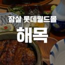 라운지92 이미지