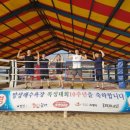 힐링 복싱 다이어트 이미지