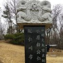 효촌1리 이미지