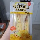 세븐토스트 네이버블로그