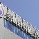 부산해물유통 이미지