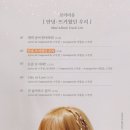 안녕우리