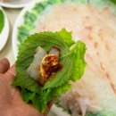 군산청주횟집