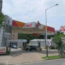 신영주유소 이미지