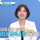 참조은가정의학과 이미지