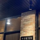 무국적식탁 이미지