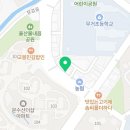 카페이공굴화