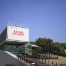 헤이리로(2) 이미지