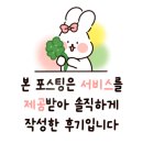 티나살롱 이미지