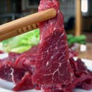 지리산생고기 이미지