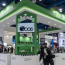 주식회사 엘케이 이미지