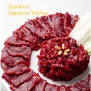 소소한육회 이미지