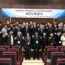 한국수생명연구소(주) 머니투데이