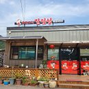 부남약국 이미지