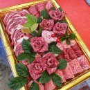 대동정육점 이미지