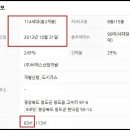 (주)비에스에코 이미지