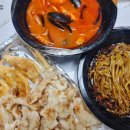 바른치킨 포천신읍점 이미지