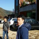 가평연리지 이미지