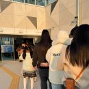 탄금공원 (후문 방향) 이미지