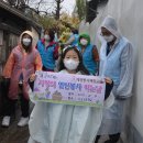 천사랑노인복지센터 이미지