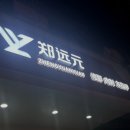 센스노래광장 이미지