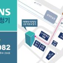보청기프로(PRO) 이미지