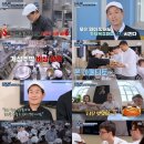 식판나라 이미지