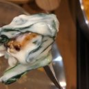 오메꼬꼬 이미지