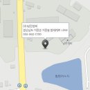 회화점현대자동차