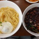 삼성관반점