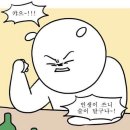 카페위드 이미지