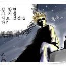 당신의 행복을 여기에서......... 이미지