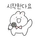 최강면옥 이미지