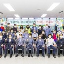 계양2동 행정복지센터 이미지