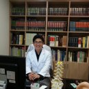 동문한의원 이미지