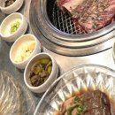 청기와타운영등포 이미지