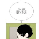 일등보습학원