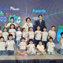 동산밭어린이집 이미지