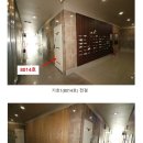 소로3류-229호 이미지