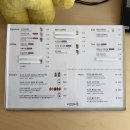 고고 | [부산 가덕도 카페] 귀여운 고구마 컨셉 카페 '고고미' 후기