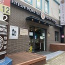프레쉬로스터커피톤야